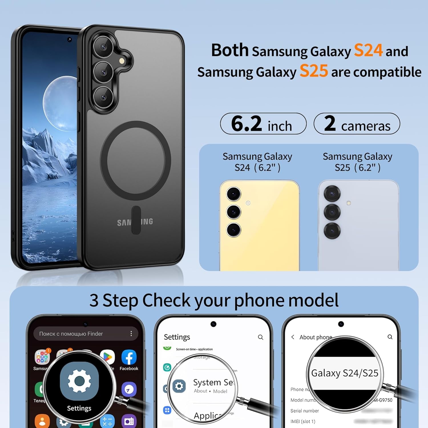 Ultimate Protection for Your Samsung Galaxy S24/S25: Slim Matte Case with 2 Screen Protectors and Military Grade Drop Defense